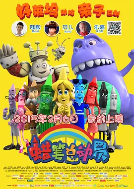 波多野结衣一区在线观看