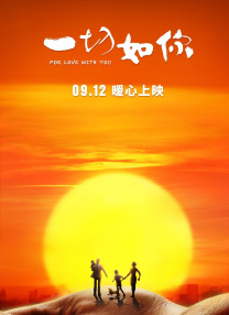 波多野结衣一区在线观看